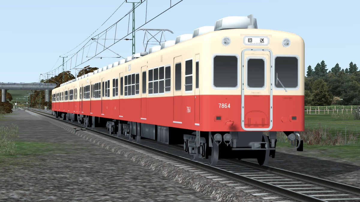 阪神電車の7861形